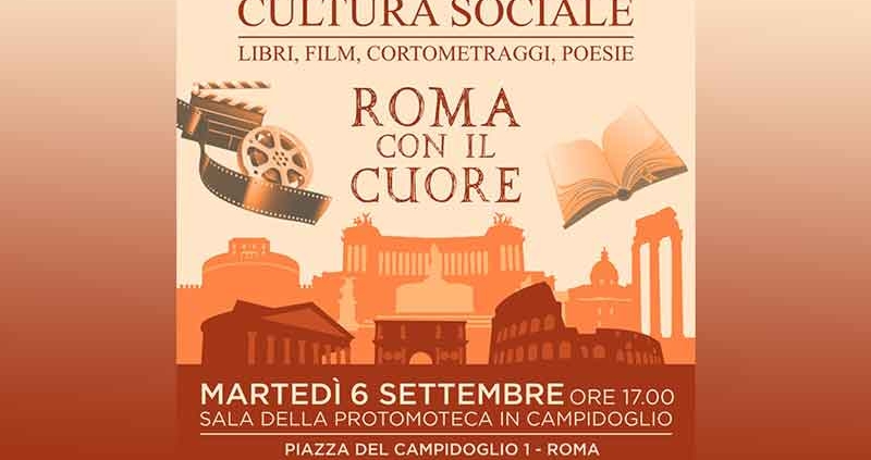 Roma Premia la Cultura Sociale