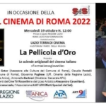 “La Pellicola d’Oro” Festa del Cinema di Roma.