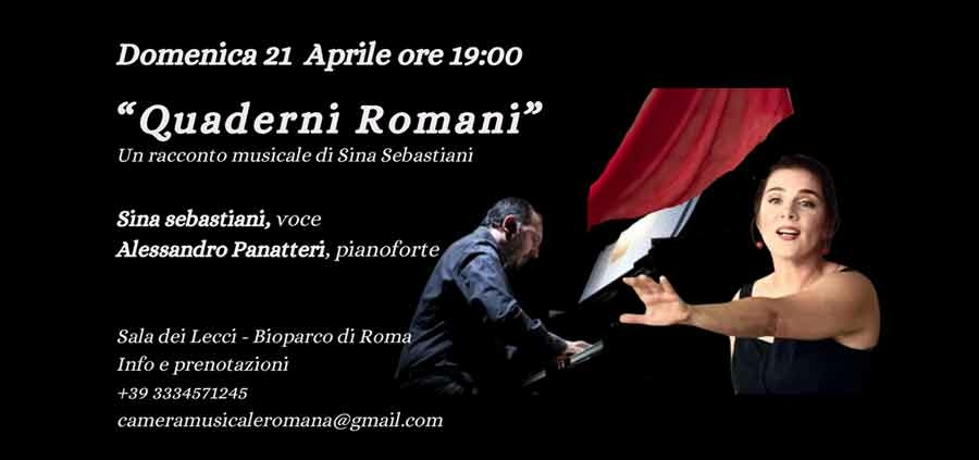 Camera Musicale Romana “Quaderni romani”.