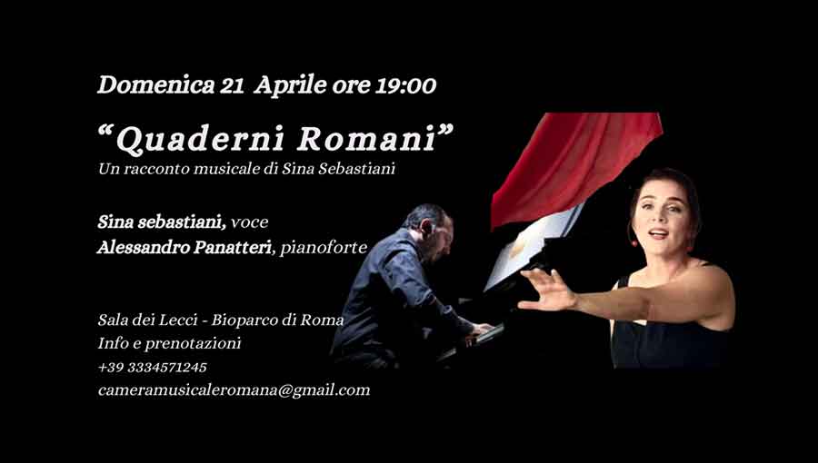 Camera Musicale Romana “Quaderni romani”.